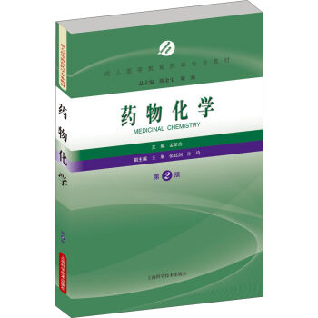 ˎ�ﻯ�W����2�棩