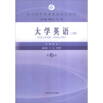 ��W(xu��)Ӣ�Z(y��)���σ�(c��) ��2�棩