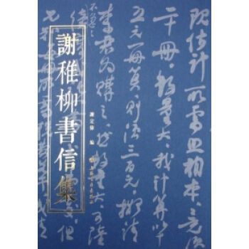 �x������(sh��)�ż�