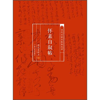 ��������������ע���������Ԕ���