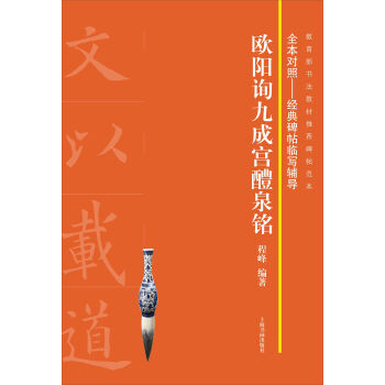 �W�ԃ�ųɌm��Ȫ�