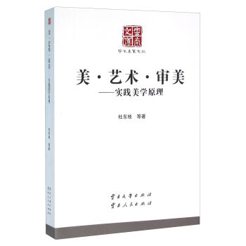 ����ˇ�g(sh��)�����������`���W(xu��)ԭ��