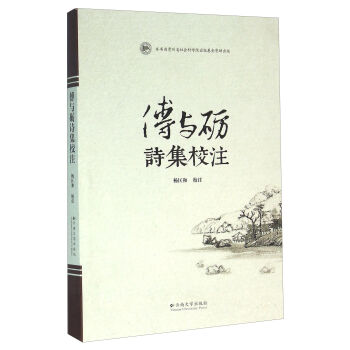 ���c�ZԊ(sh��)��Уע