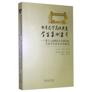 �³��B(t��i)�¸�У�P�یW����������--�������ώ�����W���O���P�یW���Ĵ�W��ҕ��