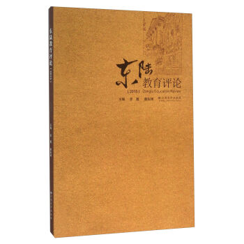 �|ꑽ����uՓ��2015��