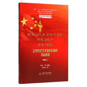 24��������x���ărֵ�^���x���������ģ�