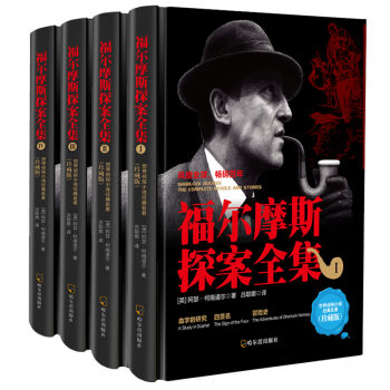 ����Ħ˹̽��ȫ�������bȫ4�ԣ�