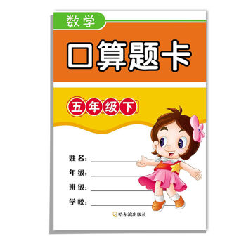 2016��(sh��)�W�����}�������꼉��