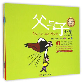 ���c��ȫ������ɫע���� ���b��10�ԣ�/���꽛(j��ng)���L��