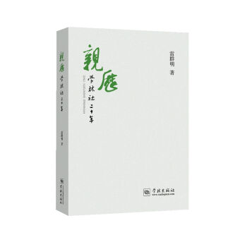 �H�v�W(xu��)�����ʮ��