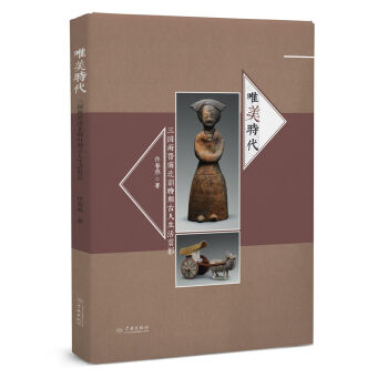 Ψ���r(sh��)�� ����(gu��)�ɕx�ϱ����r(sh��)�ڹ��������Ӱ