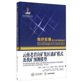 �����Ͼ�ɽ�V���^(q��)�ɵVģʽ���ҵV�A(y��)�yģ��