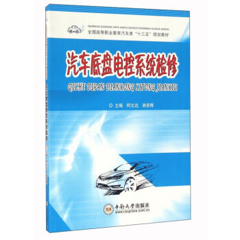 ��܇�ױP늿�ϵ�y�z��