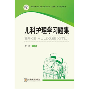 �����o��W(xu��)��(x��)�}��