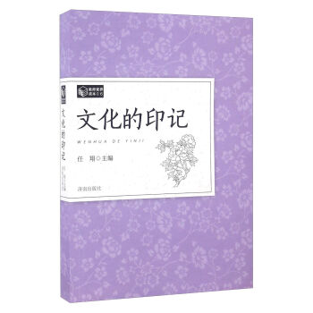 �Ļ���ӡӛ/�̎����B(y��ng)�x����06��