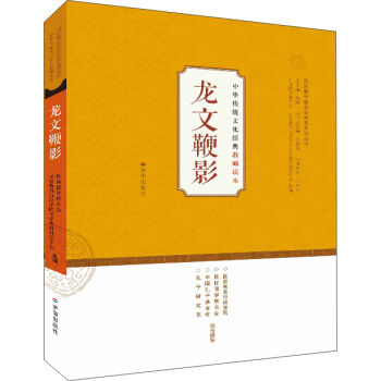 ���A���y(t��ng)�Ļ���(j��ng)��̎��x�������ı�Ӱ