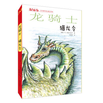 ���������(gu��)��ͯ�ČW(xu��)�^�����Tʿ���C����