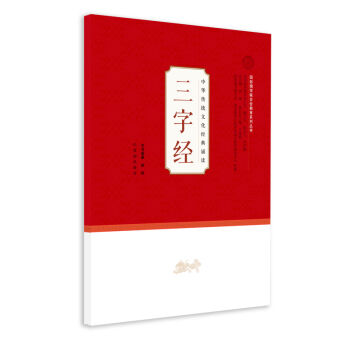 ���A���y(t��ng)�Ļ������b�x���W���ã������ֽ�