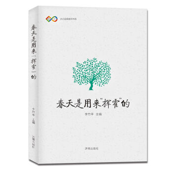 �������Á����]������