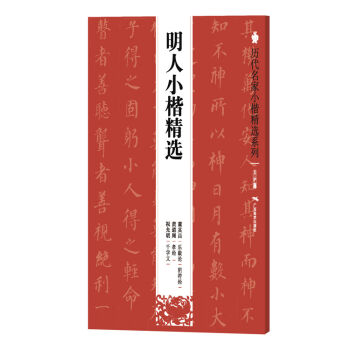 �v������С�����xϵ�У�����С�����x