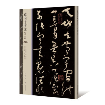 �ݕ�ǧ���ģ����Σ�