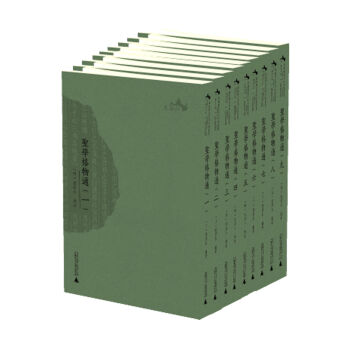 ���Ԛvʷ�Ļ��īI(xi��n)����(sh��)  ʥ�W(xu��)����ͨ��ȫ�Ń�(c��)��