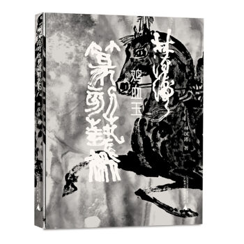 �֝h���uѪ��׭��ˇ�g