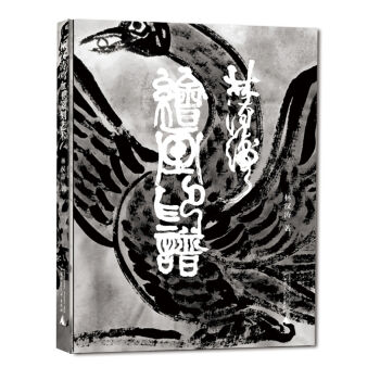 �֝h���L��ӡ�V