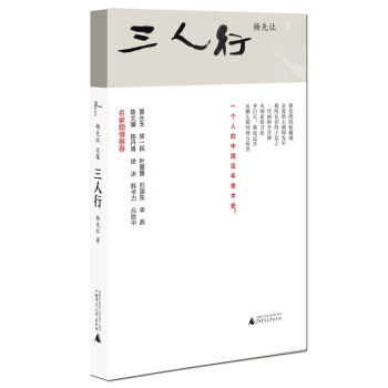 ����׌�ļ�  ������