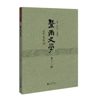 ����ʷ�W����ʮ��݋��