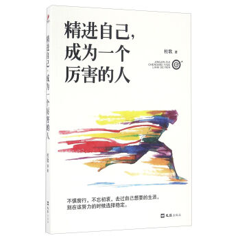 ���M(j��n)�Լ����ɞ�һ��(g��)��������