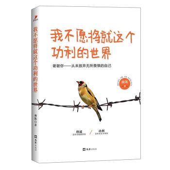 �Ҳ�Ը�����@������������