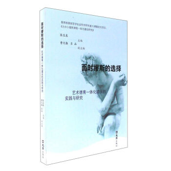 �挦��˹���x��(ˇ�g(sh��)����һ�w�����O(sh��)�Č��`�c�о�)