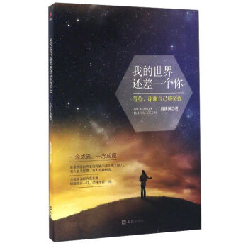 �ҵ�����߀��һ��(g��)��