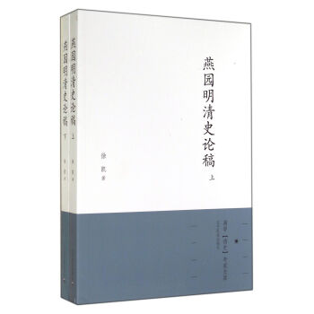 �M�W(xu��)��ʷ�����Ď�(k��)�����@����ʷՓ�壨���b����(c��)��