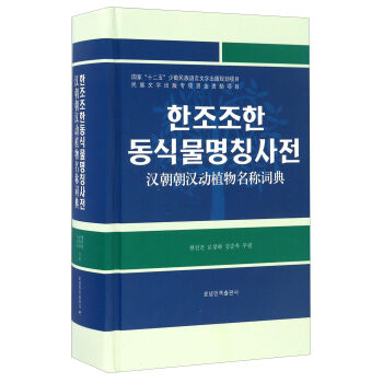 �h�����h��ֲ�����Q�~�䣨���r�İ棩