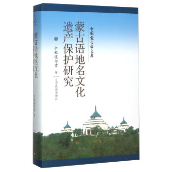 �Ї��ɹŌW(xu��)�Ď죺�ɹ��Z�����Ļ��z�a(ch��n)���o�о�