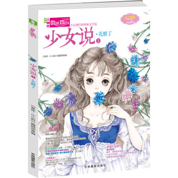 СС�� ��Ů�f1�������ˣ������棩��ٛ������ˬ��������+�ˏ�Ϳɫ��+�����������{���b����