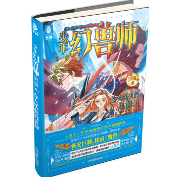 ����ëF��ϵ��4 �������x�ĳ���