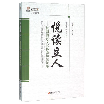 ���x���ˣ�У�@��x�Ļ��wϵ��(g��u)������