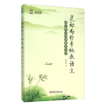 �`��(d��ng)�����صؽ��Z��(���ı��΢���������)