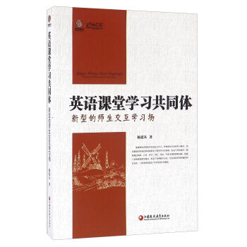 Ӣ�Z�n�ÌW(xu��)��(x��)��ͬ�w ���͵Ď��������W(xu��)��(x��)��