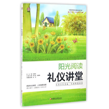 ꖹ���x �Y�x�v��/�ЌW��������xϵ��