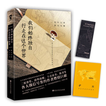 �҂�ʼ�K�����������@�����磨�����������¸ҵ����ڪ��У�