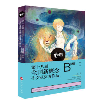 ��ʮ�ˌ�ȫ���¸���@��(ji��ng)?w��)���Ʒ��B����