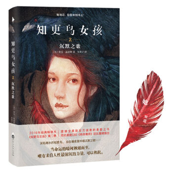 ֪���BŮ��2 ��Ĭ֮��