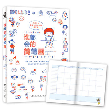 �l(shu��)����(hu��)�ĺ�(ji��n)�P��(hu��)��ǧ���f(w��n)�x�ĺ�(ji��n)�P��(hu��)���T(m��n)���䣡�S��(sh��)��ٛ(z��ng)�ձ��������~����