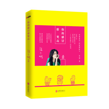 ��ĸ�ð�����