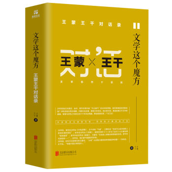 �ČW(xu��)�@��ħ�����������Ɍ�Ԓ�