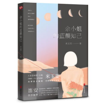 ��С����{(l��n)�֪�����Ѱ��������]��